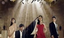 五指电视剧在线观看,指尖上的命运交响曲